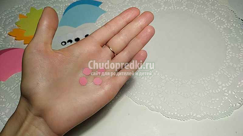 листья из цветной бумаги своими руками