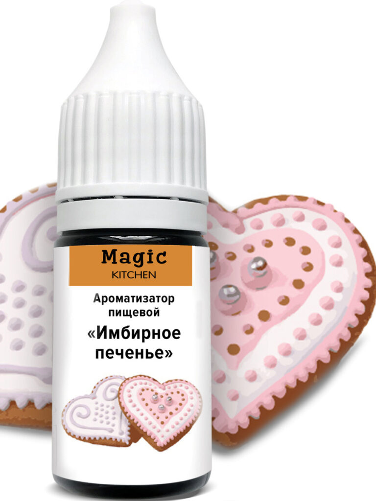 ароматизаторы для выпечки