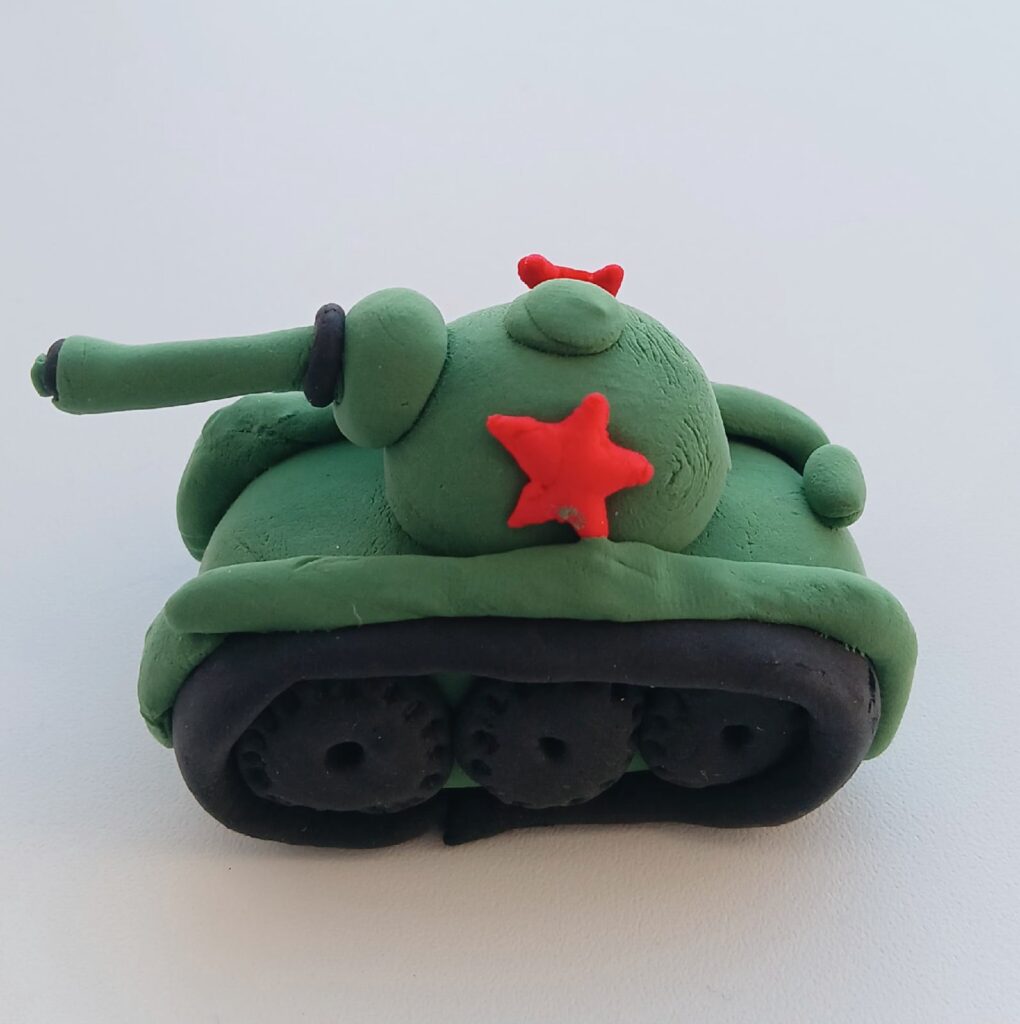 Военная