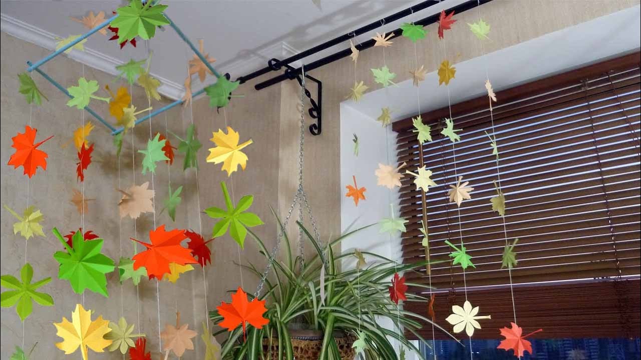 Осенние листья из бумаги своими руками на нитке