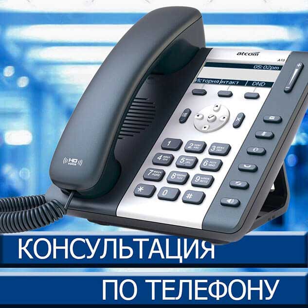 Детский эндокринолог и вакцинация Пентаксим в лучшей клинике